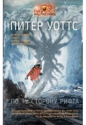 Повторение пройденного