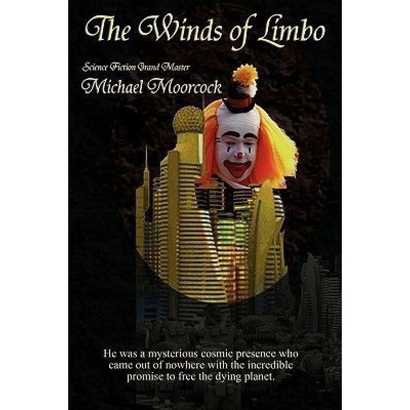 Ветры Лимбо