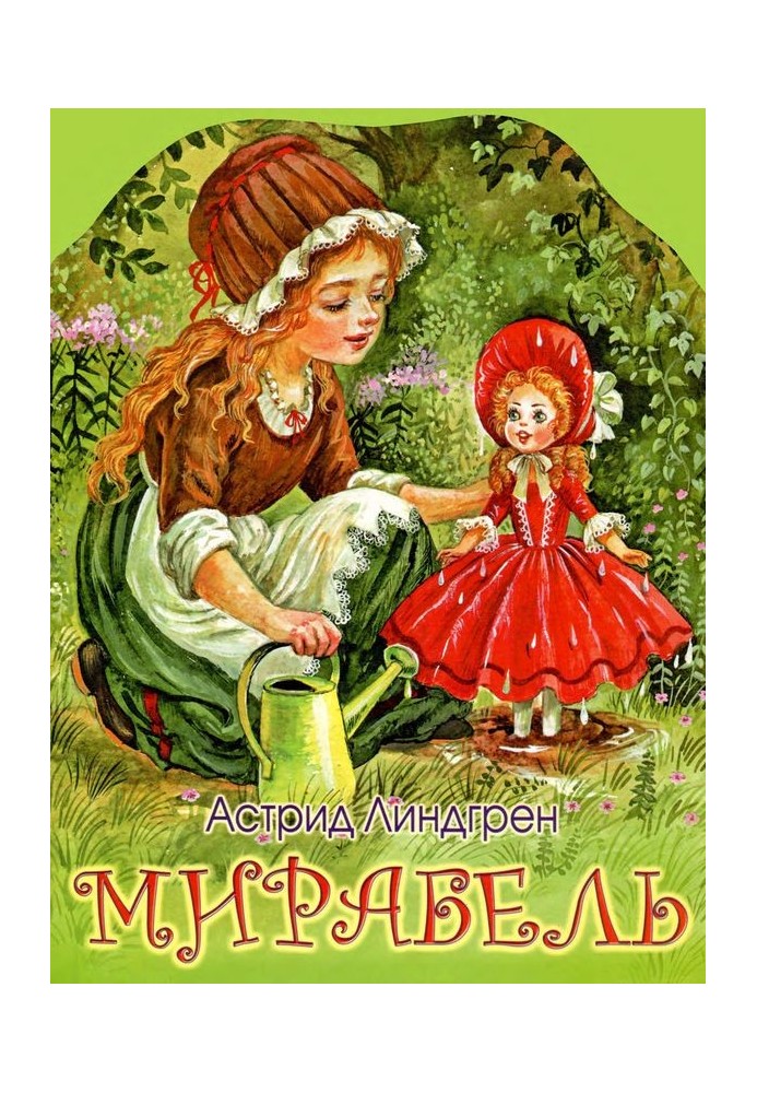 Mirabel