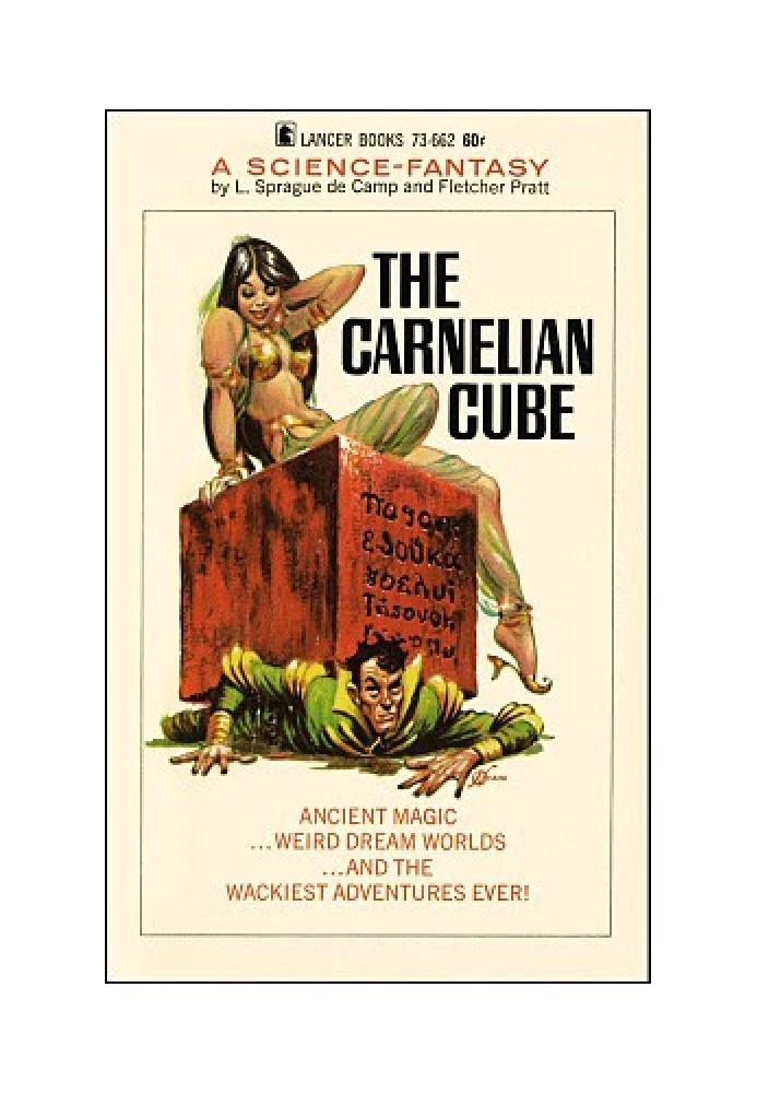 The Carnelian Cube