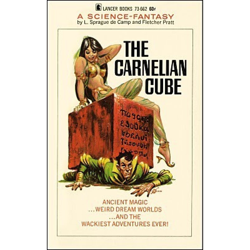 The Carnelian Cube