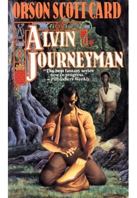 Alvin Journeyman
