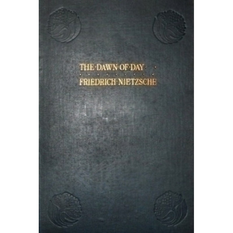 Світанок дня