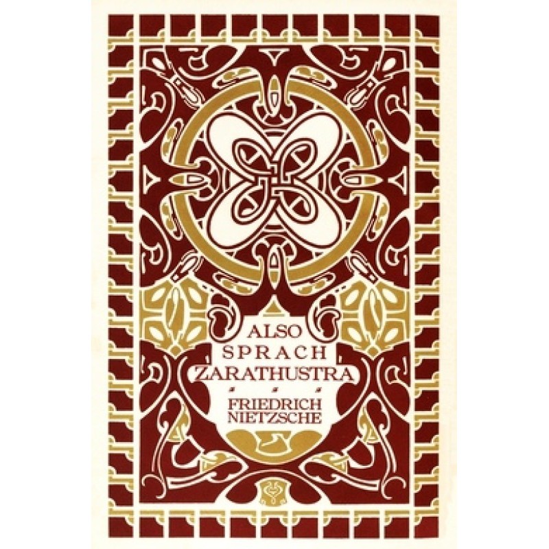 Так говорив Заратустра