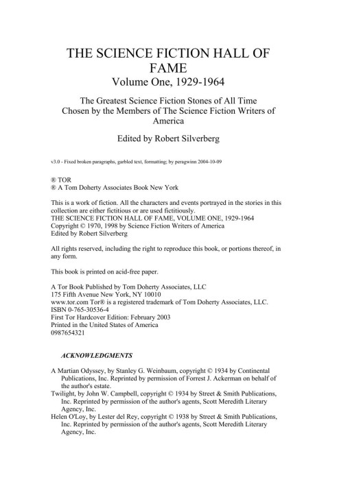 Роберт Сильверберг. Зал славы научной фантастики, том первый, 1929–1964 гг.