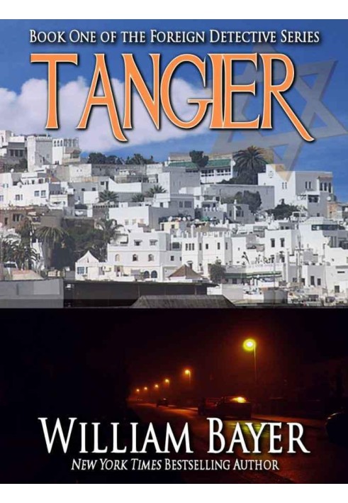 Tangier