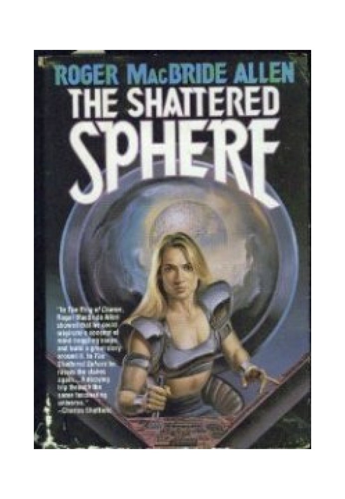 The Shattered Sphere