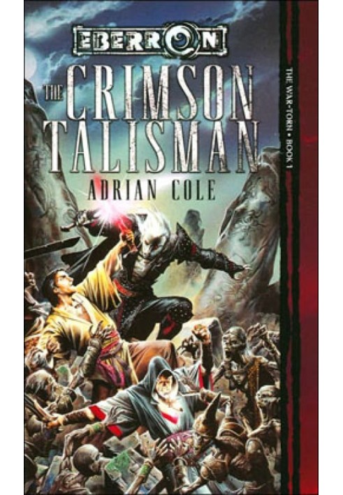 The Crimson Talisman