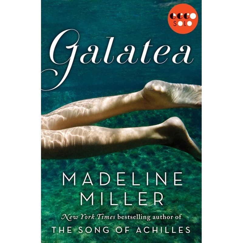 Галатея