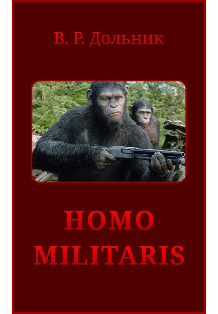 Homo militaris