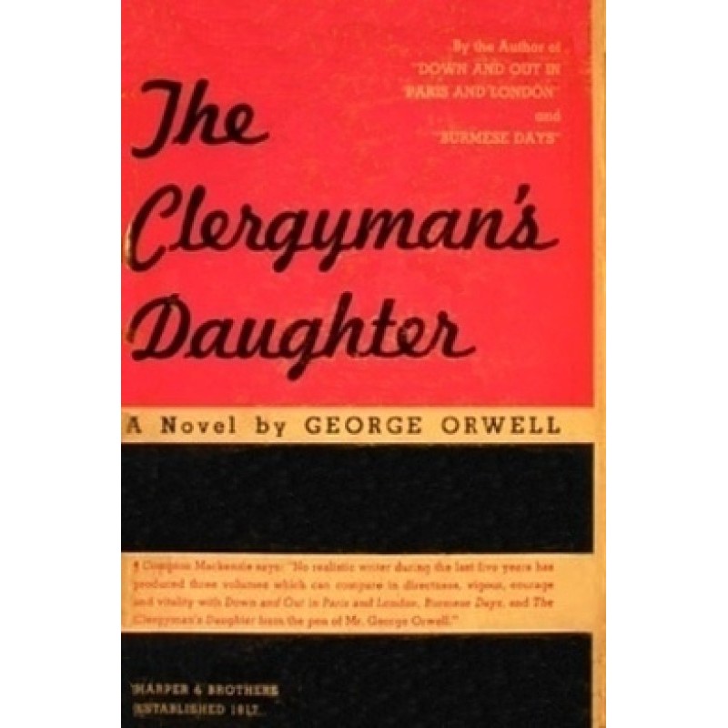 Дочка священнослужителя