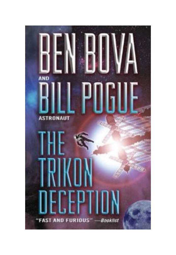 The Trikon Deception