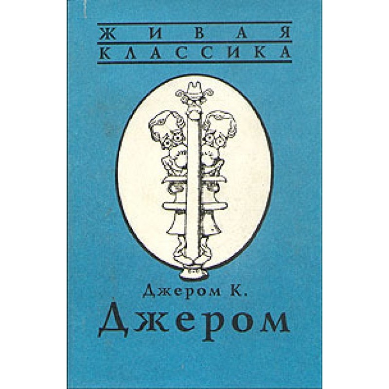 Вулиця з глухим муром