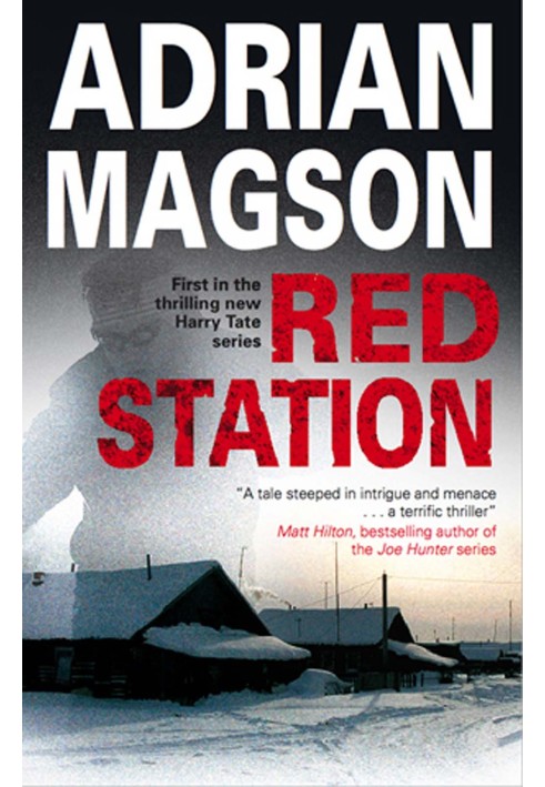 Red Station