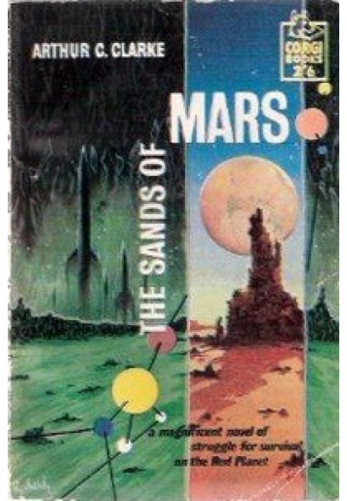 Sands of Mars. [Translation (full) by N.I. Yankov]