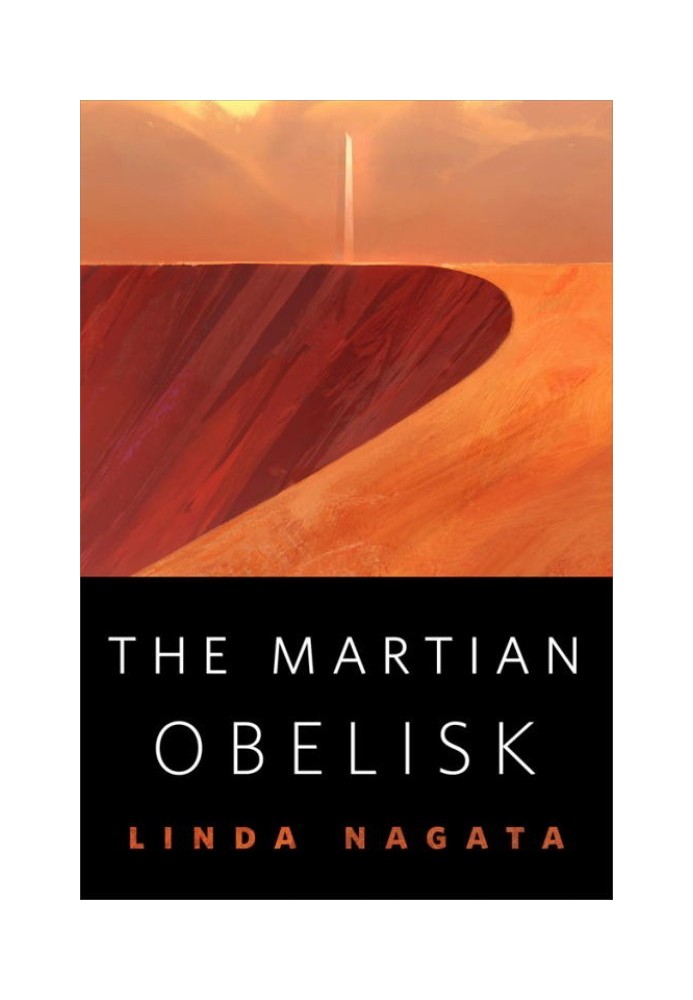 The Martian Obelisk