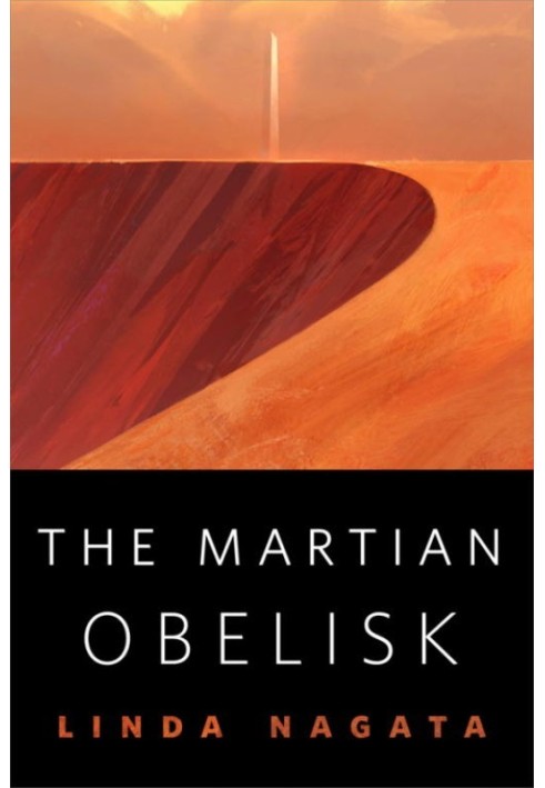 The Martian Obelisk