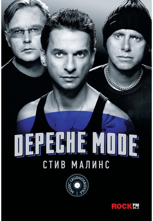 Depeche Mode