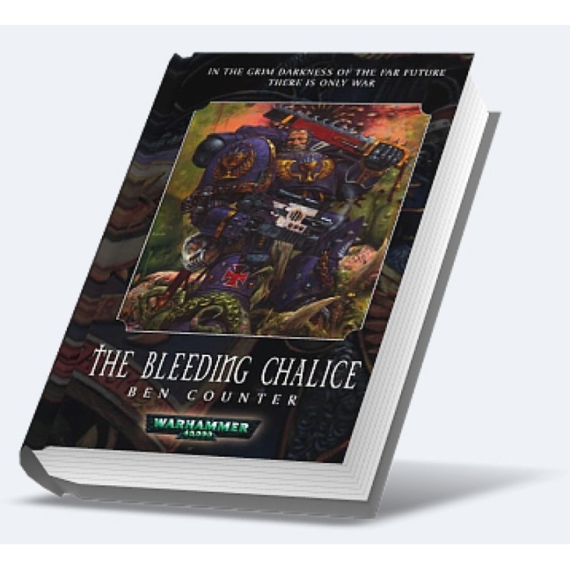 Кровоточащая чаша