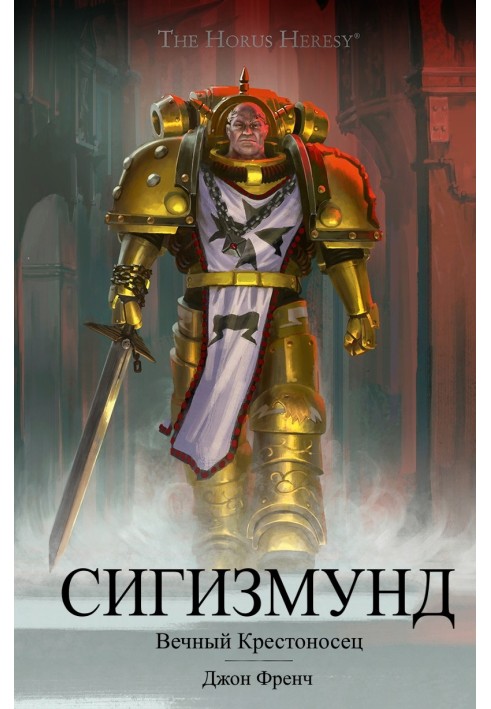 Sigismund: Eternal Crusader