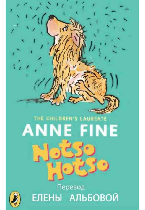 Notso Khotso.