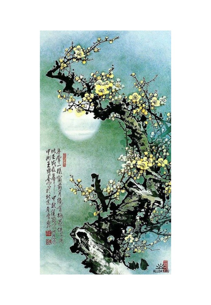 Collection of haiku and tanka by various authors