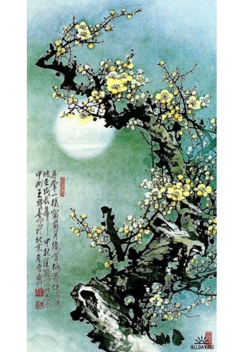 Collection of haiku and tanka by various authors