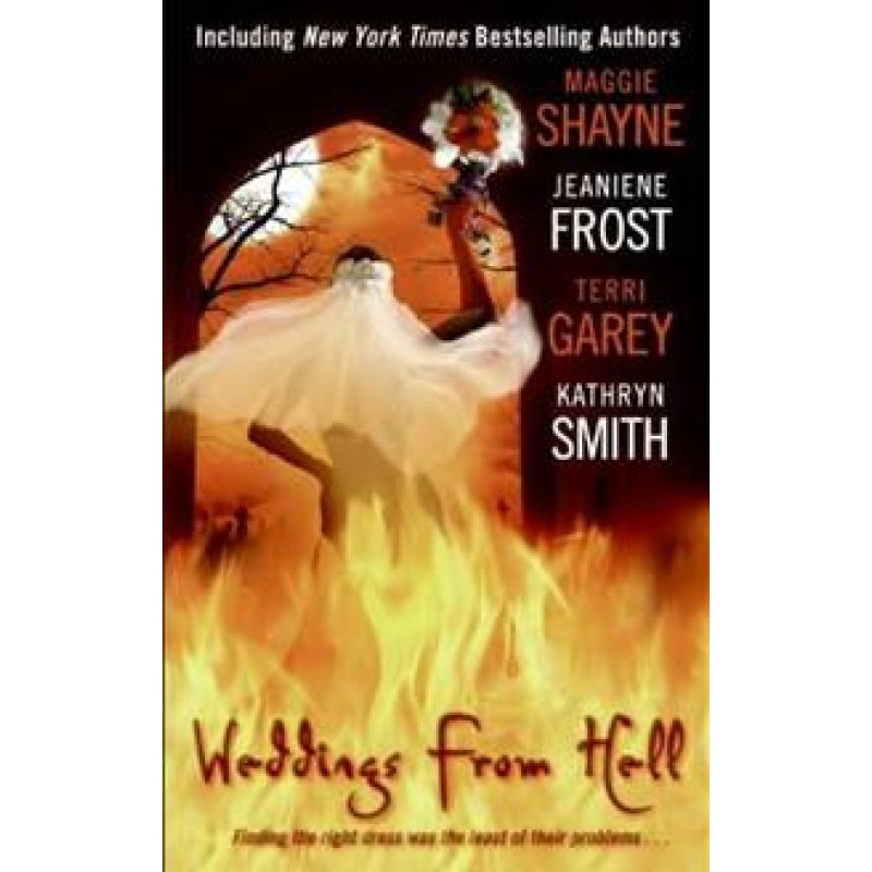 На щастя, ніколи більше