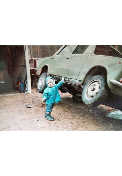 Дитяча безпосередність