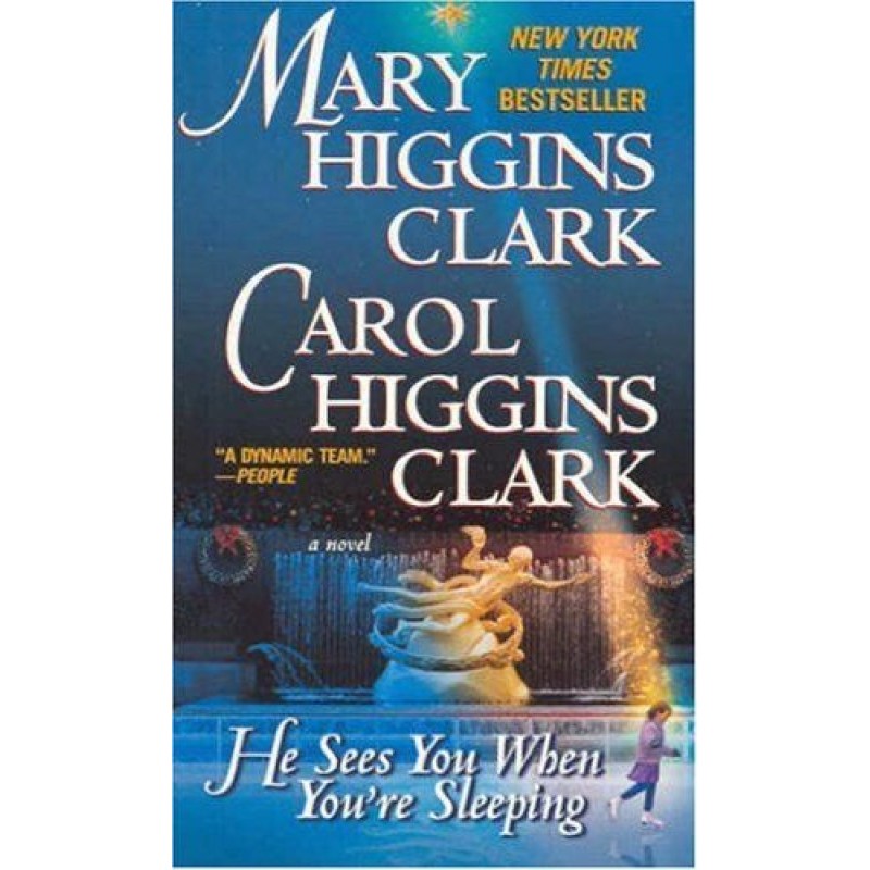 Він береже твій сон