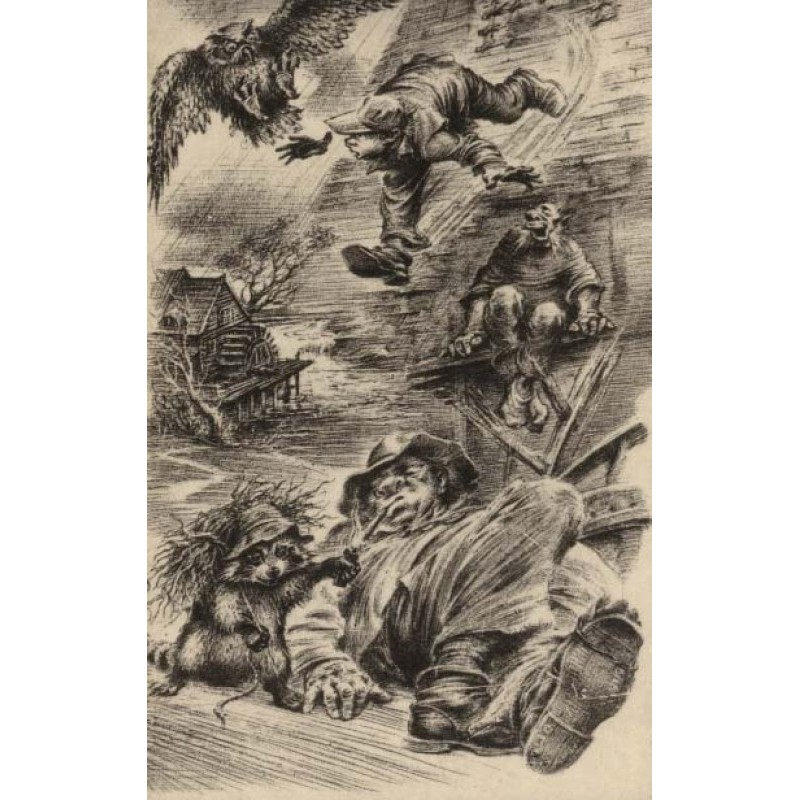 Истории о Хогбенах