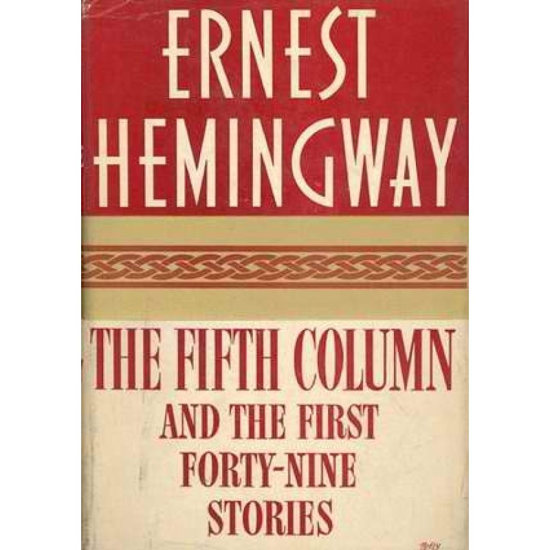 Недовге щастя Френка Макомбера