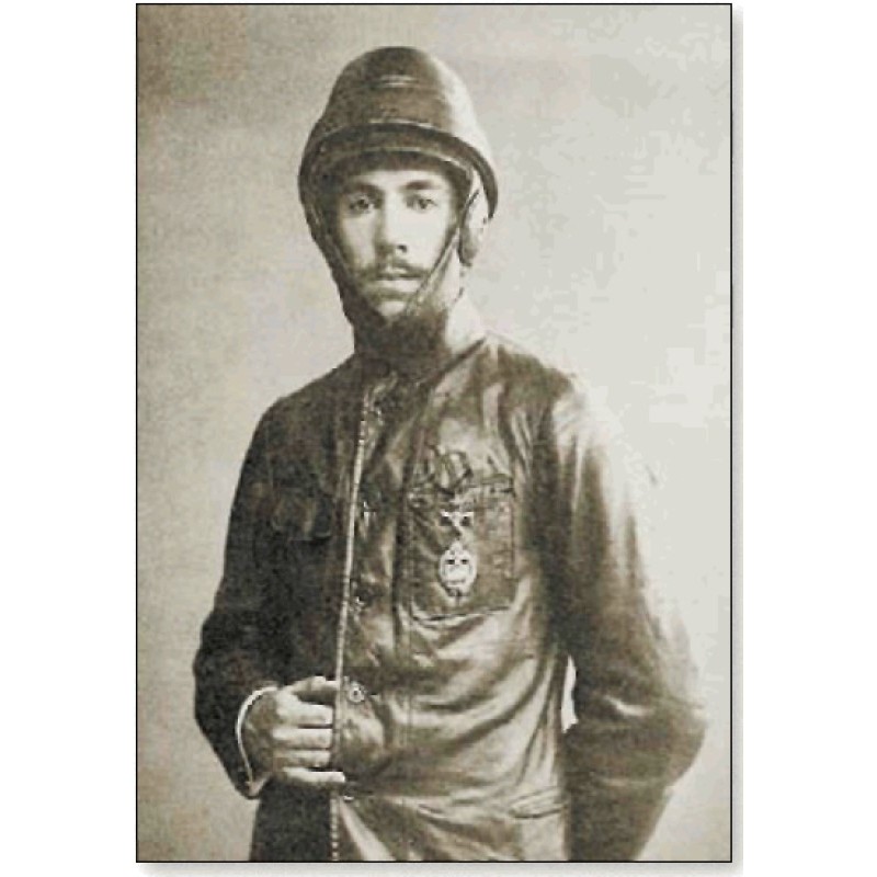 The tale of the aviator...