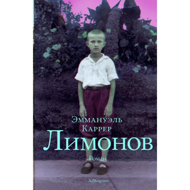 Limonov