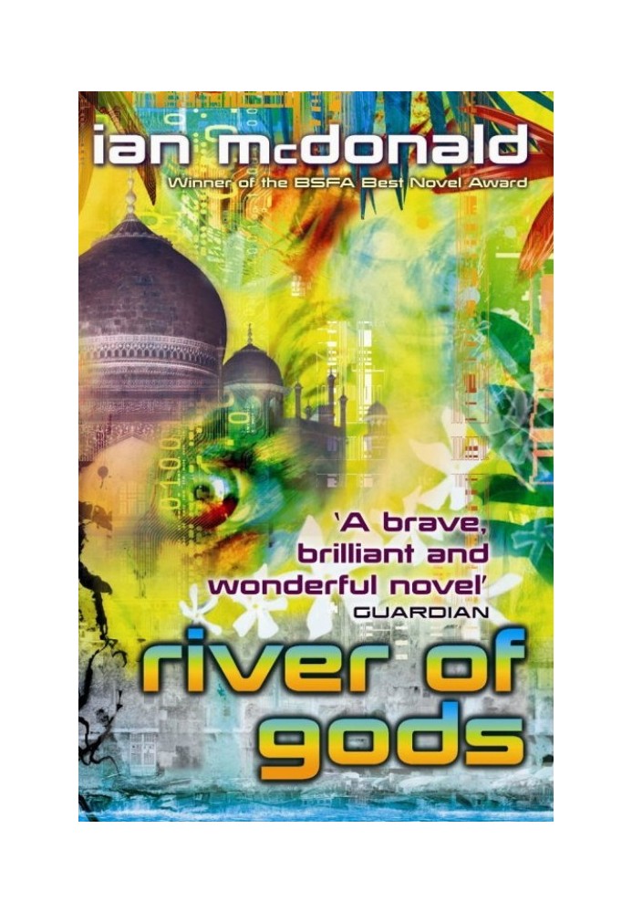 River of Gods