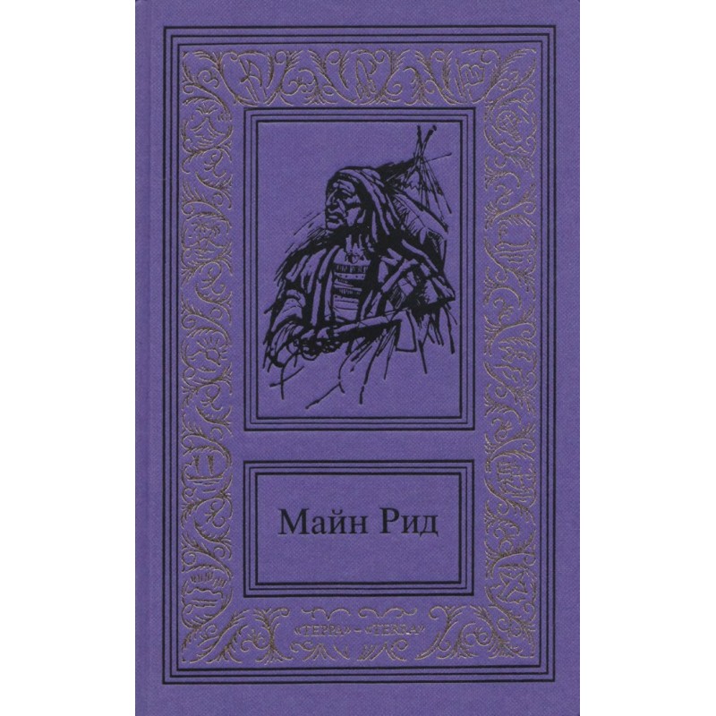 Works in three volumes....