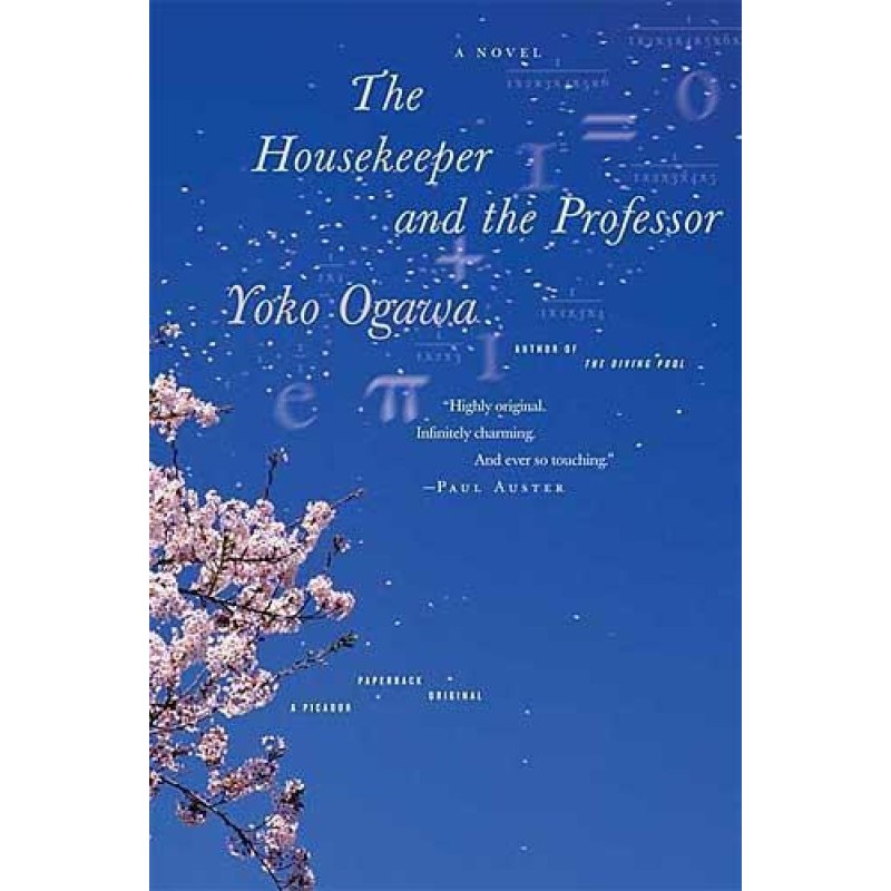 The Gift of Numbers aka The...