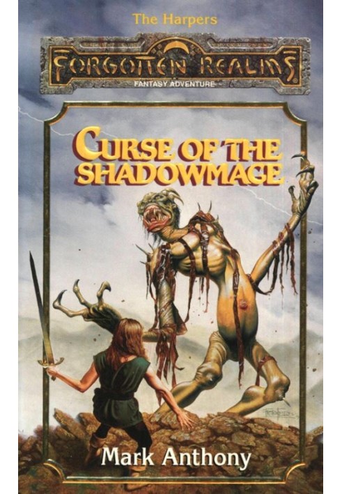 Curse of the Shadowmage