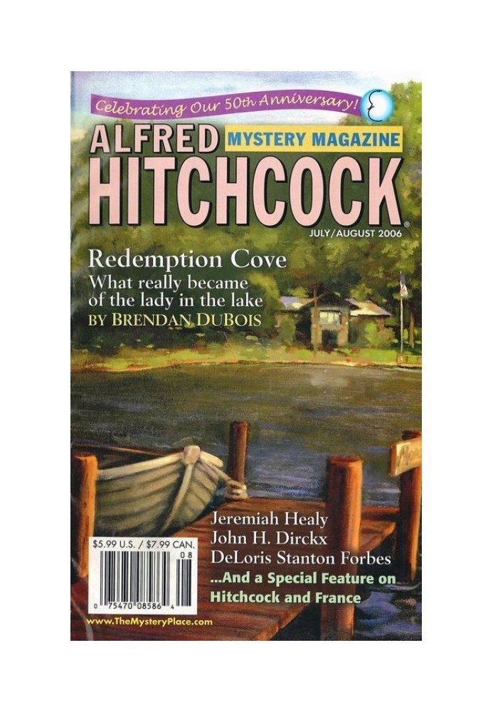 Alfred Hitchcock’s Mystery Magazine. Vol. 51, No. 7 & 8, July/August 2006