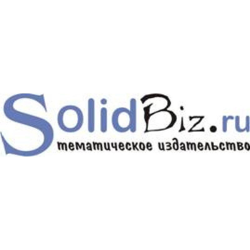 Когда трепещут мечты