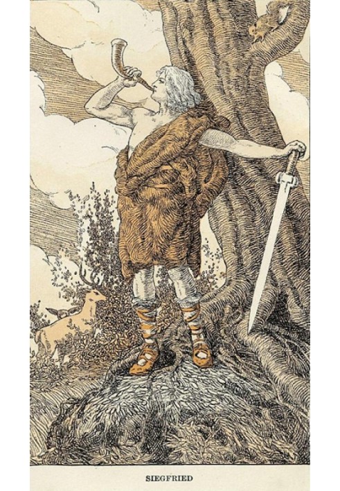 Зігфрід