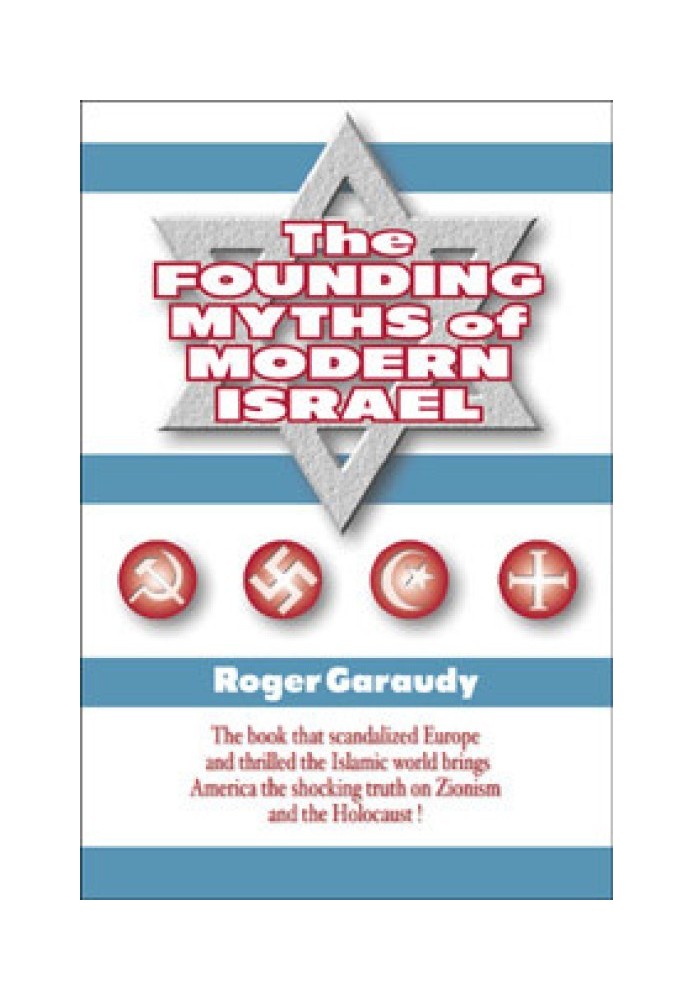 Fundamental Myths of Israeli Politics