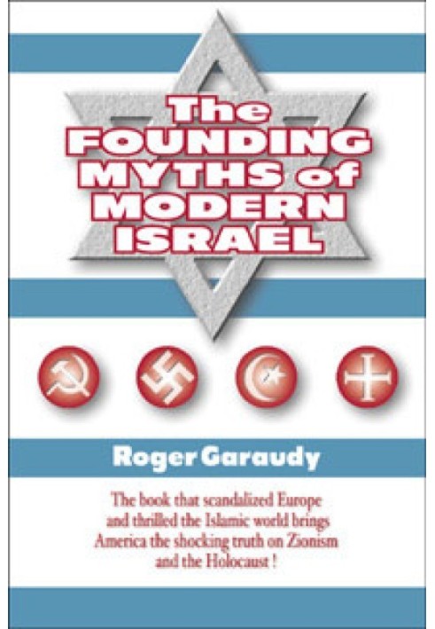 Fundamental Myths of Israeli Politics
