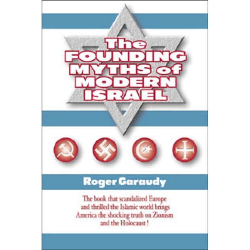 Fundamental Myths of...