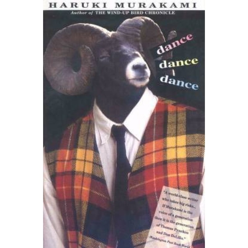 Dance Dance Dance