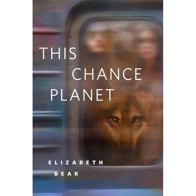 Эта случайная планета