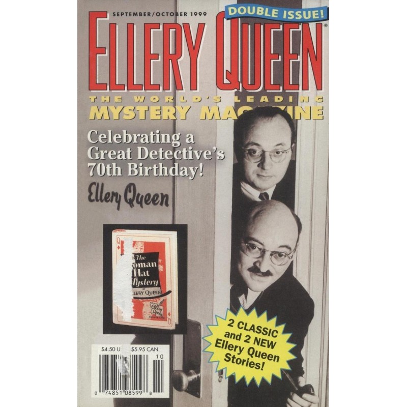 Таємничий журнал Ellery...