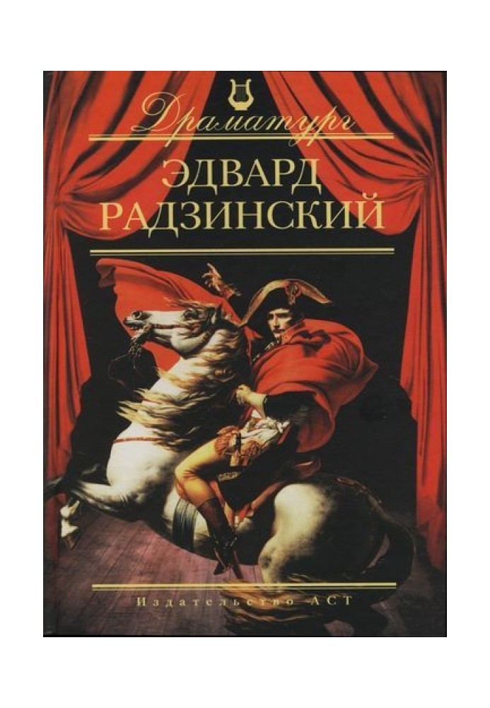 Я стою біля ресторану: заміж – пізно, здохнути – рано