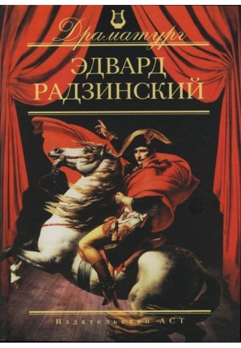 Я стою біля ресторану: заміж – пізно, здохнути – рано