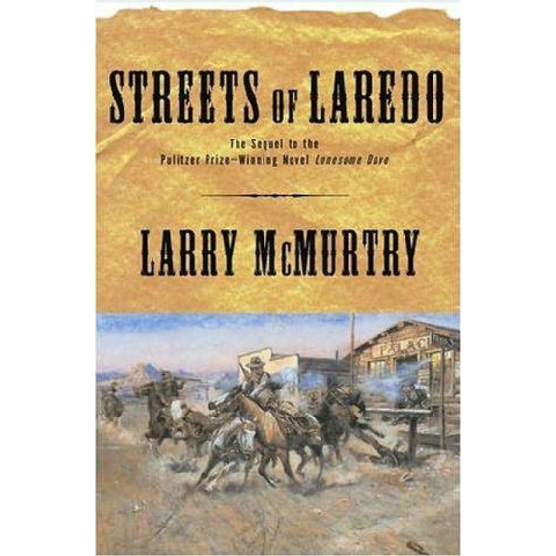 Улицы Ларедо